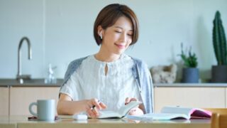【40代女性の起業】在宅でできるオンラインビジネスで収入を増やす方法